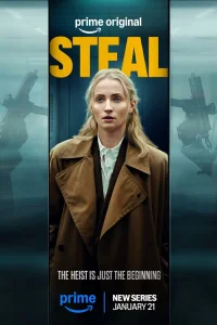 Ограбление 1 сезон